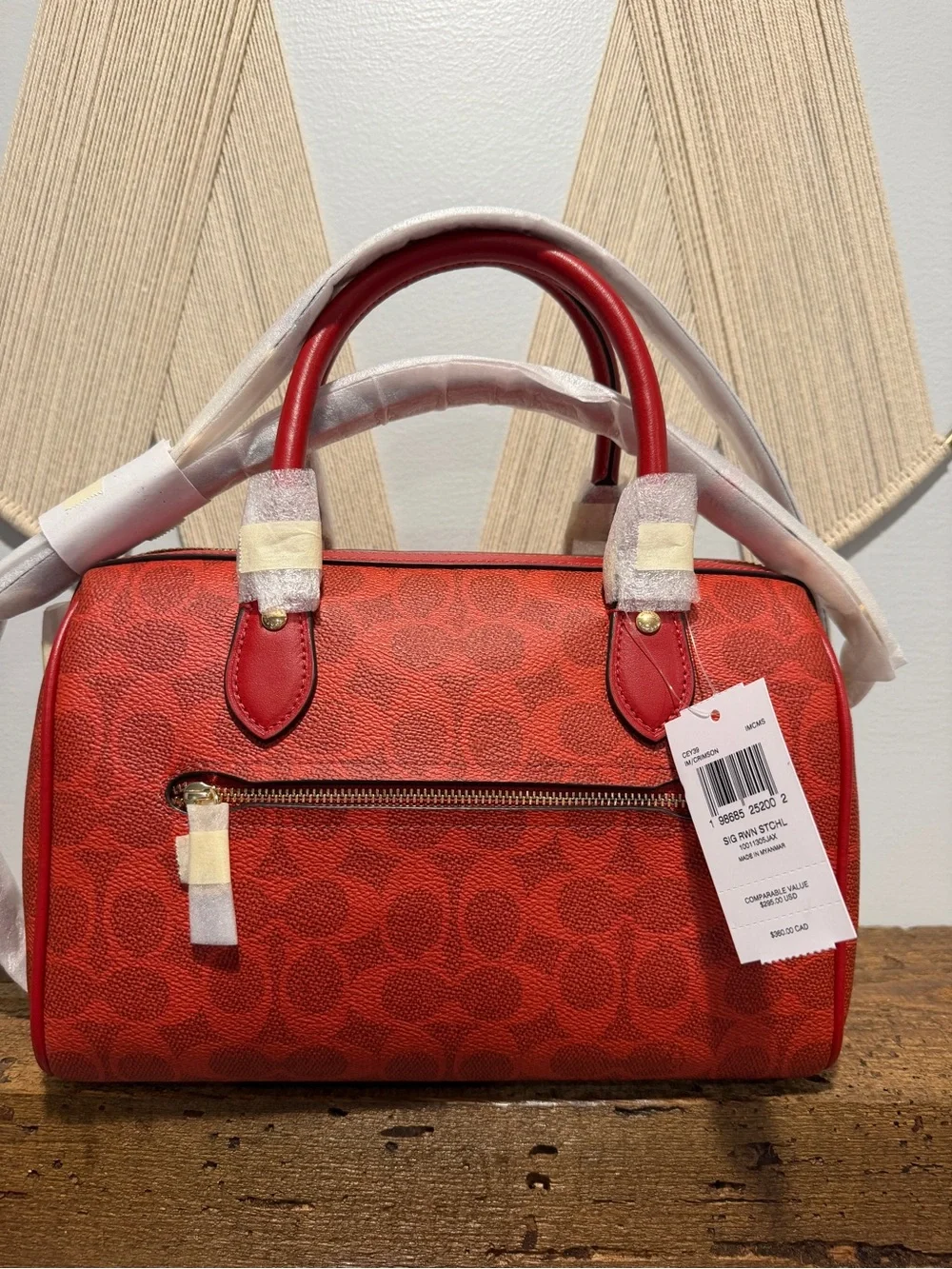 ♥️New! Coach Rowan!